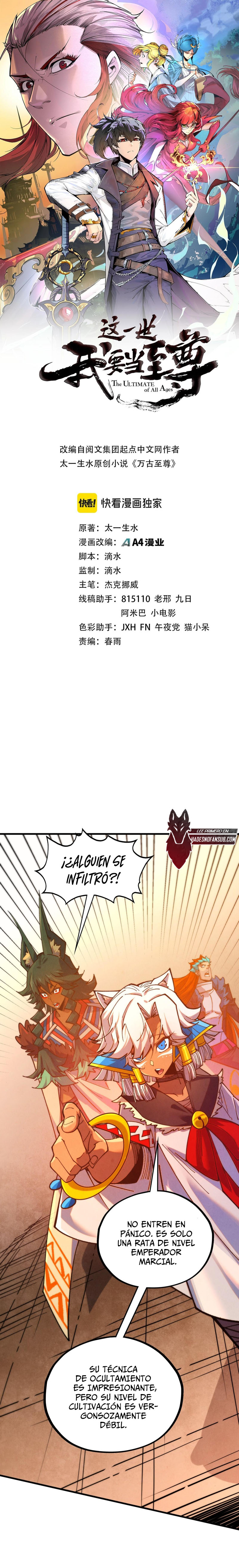 El Antiguo Soberano — Capítulo 451 — 2