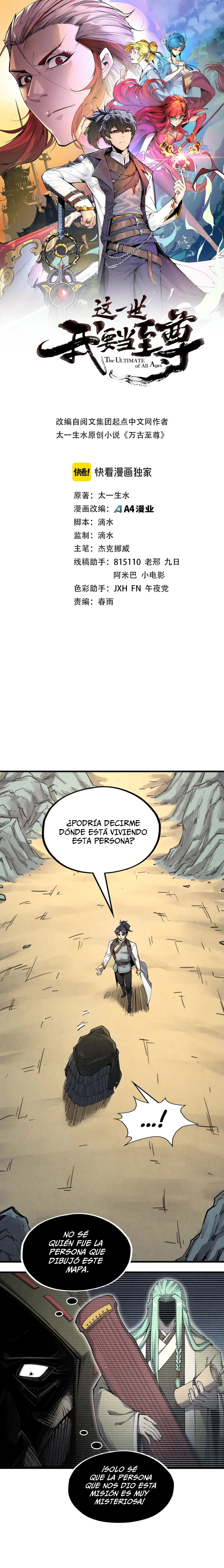 El Antiguo Soberano — Capítulo 212 — 2
