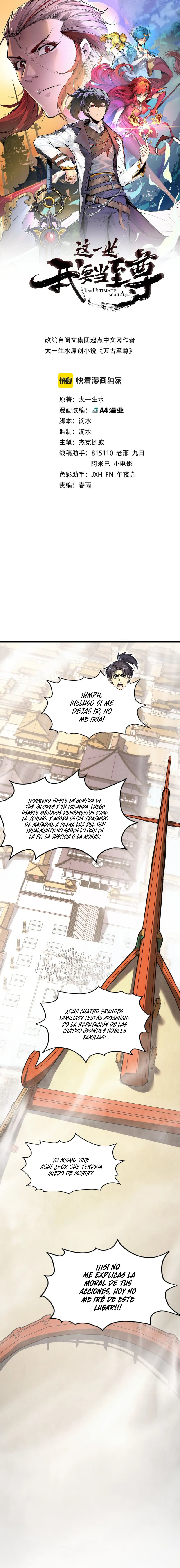 El Antiguo Soberano — Capítulo 214 — 2