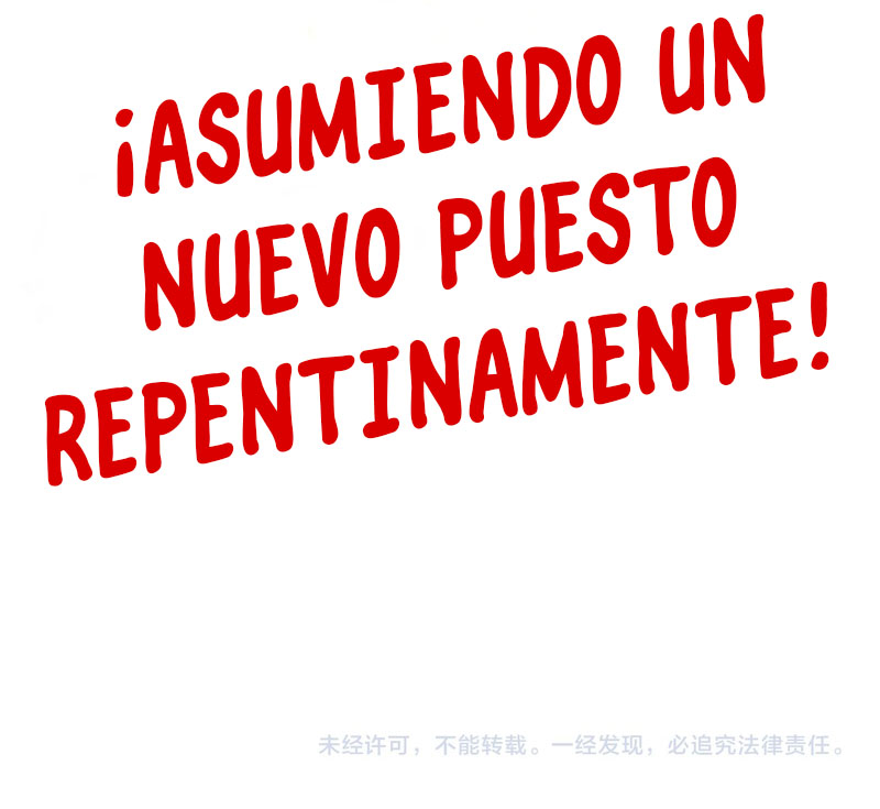 El Antiguo Soberano — Capítulo 395 — 17