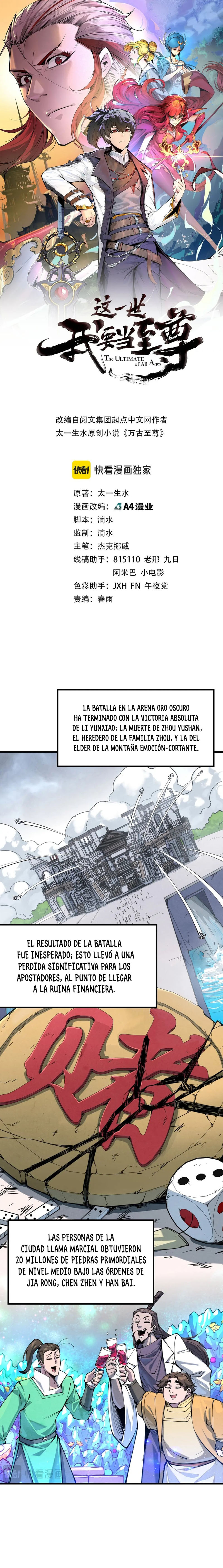 El Antiguo Soberano — Capítulo 227 — 2