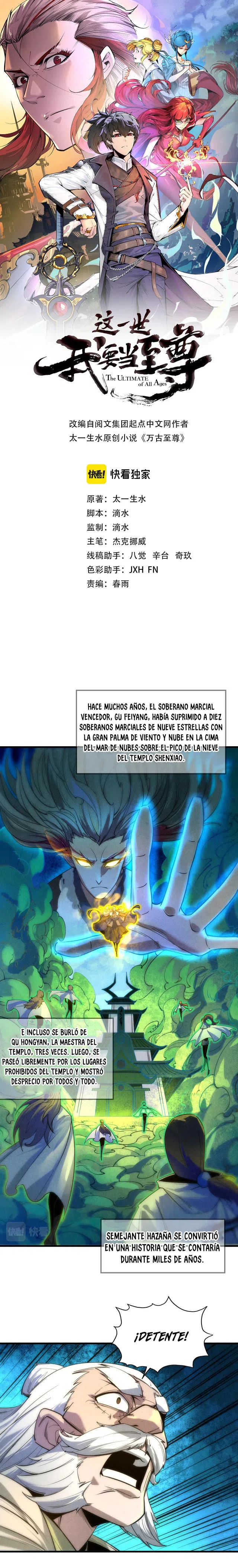 El Antiguo Soberano — Capítulo 23 — 2