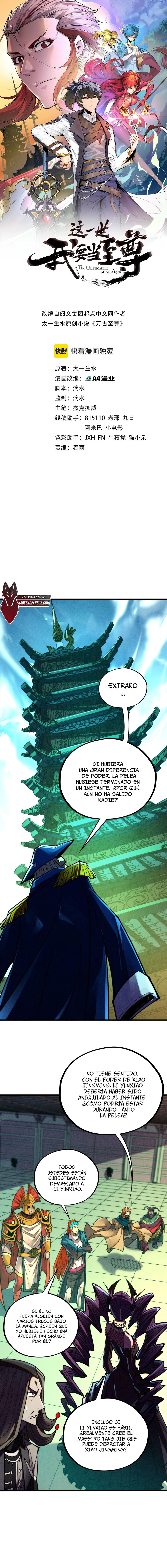 El Antiguo Soberano — Capítulo 464 — 2