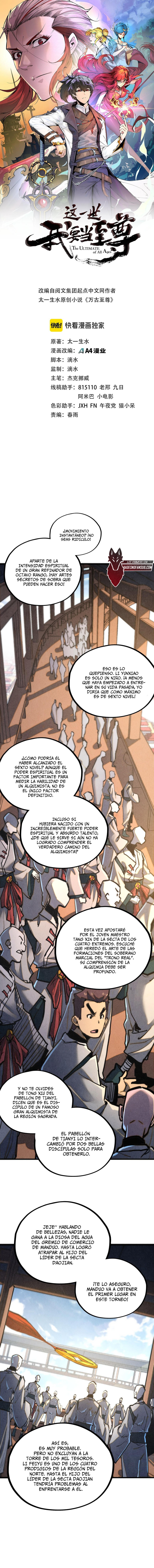 El Antiguo Soberano — Capítulo 459 — 2