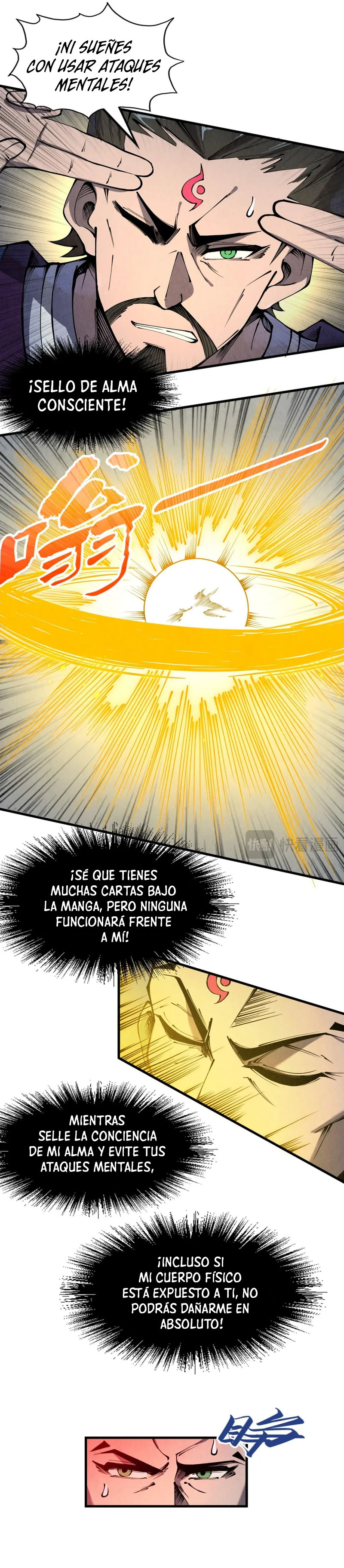 El Antiguo Soberano — Capítulo 233 — 13