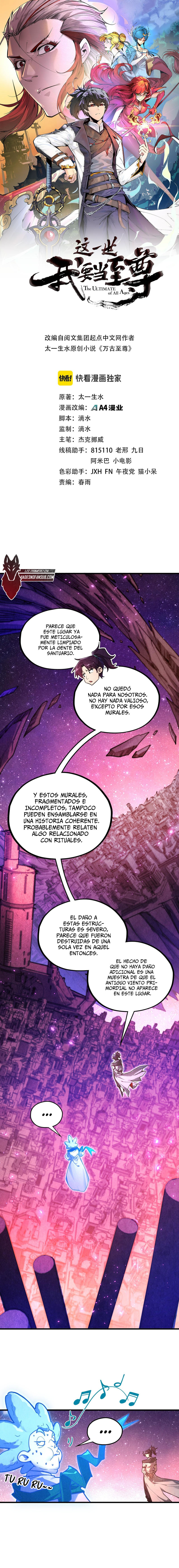 El Antiguo Soberano — Capítulo 380 — 2