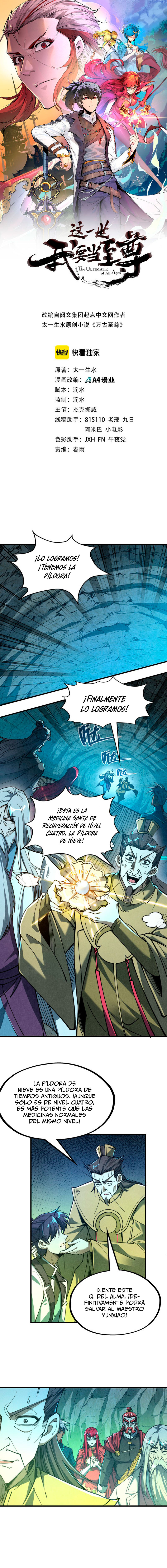 El Antiguo Soberano — Capítulo 154 — 2
