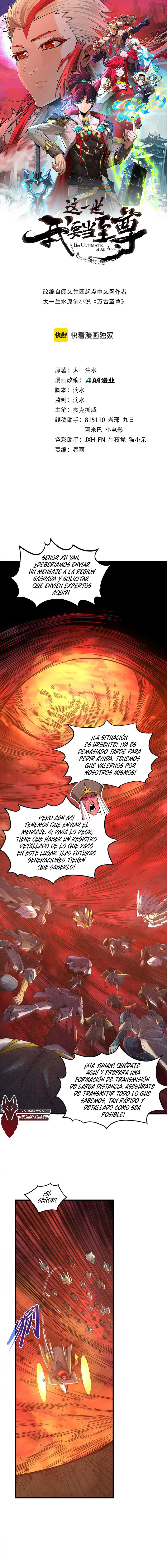 El Antiguo Soberano — Capítulo 506 — 2