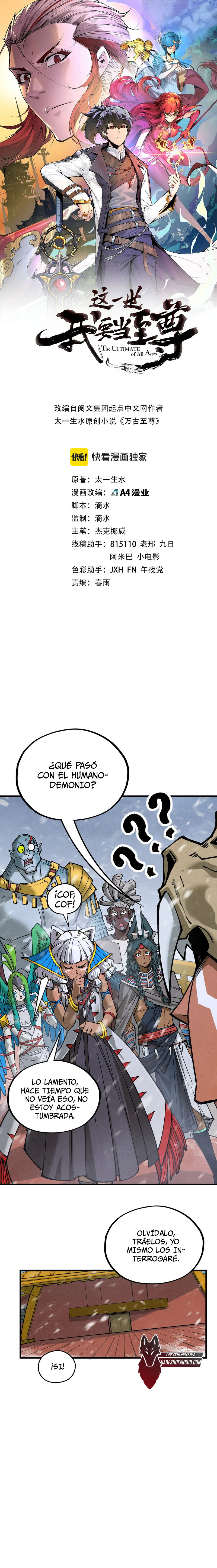 El Antiguo Soberano — Capítulo 335 — 2
