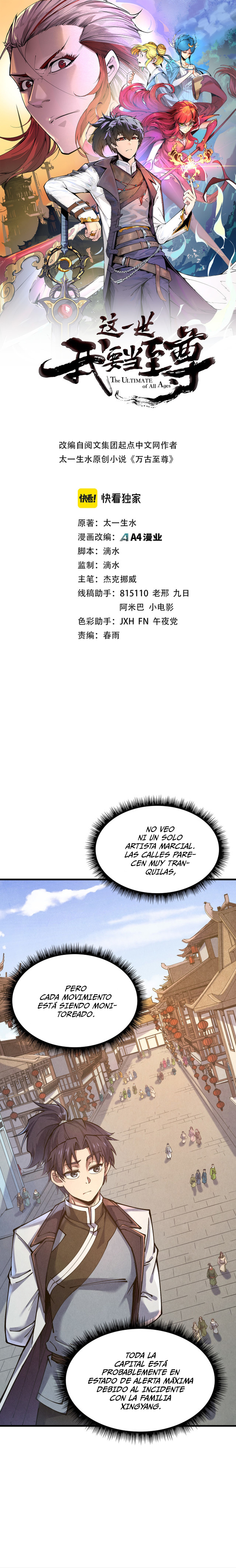 El Antiguo Soberano — Capítulo 165 — 2