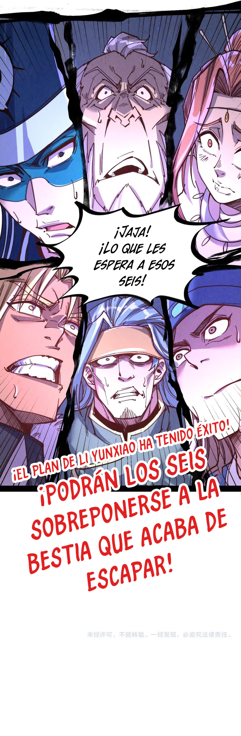 El Antiguo Soberano — Capítulo 175 — 13