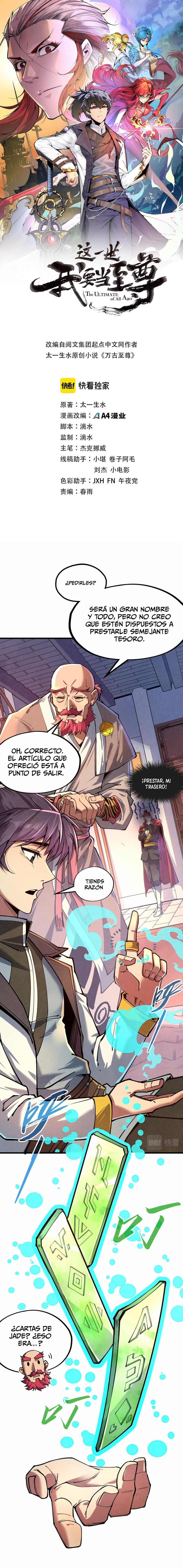 El Antiguo Soberano — Capítulo 132 — 2