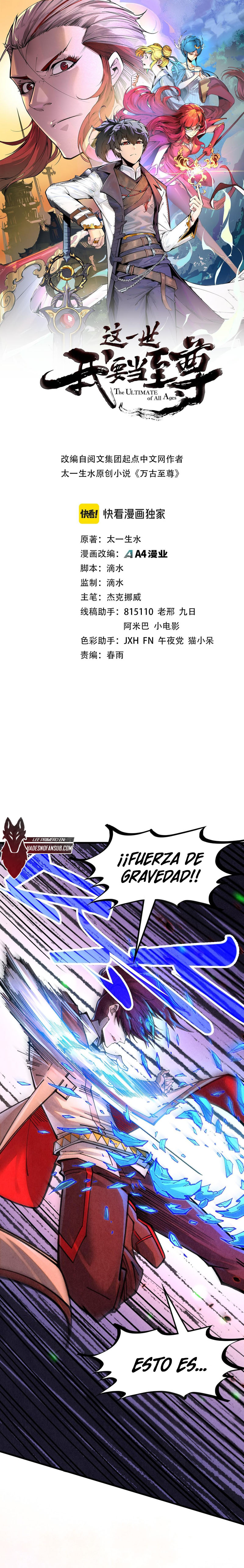 El Antiguo Soberano — Capítulo 384 — 2