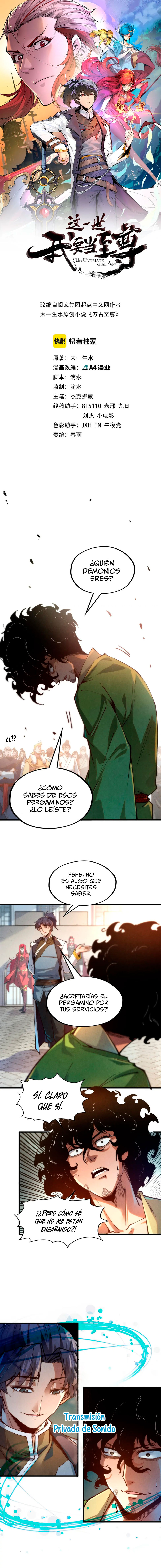 El Antiguo Soberano — Capítulo 142 — 2