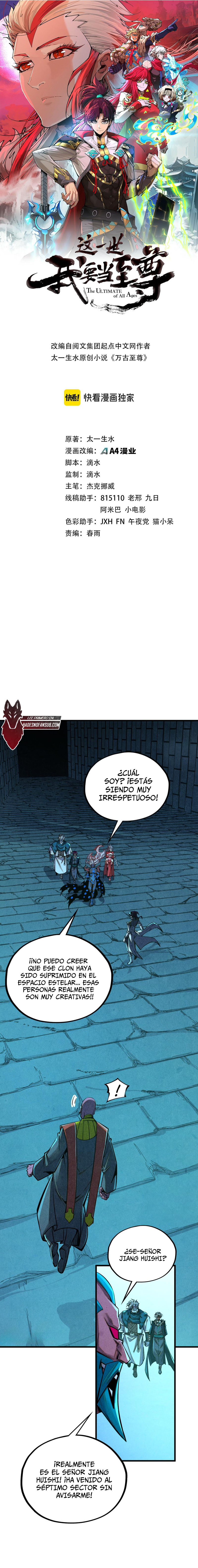 El Antiguo Soberano — Capítulo 503 — 2