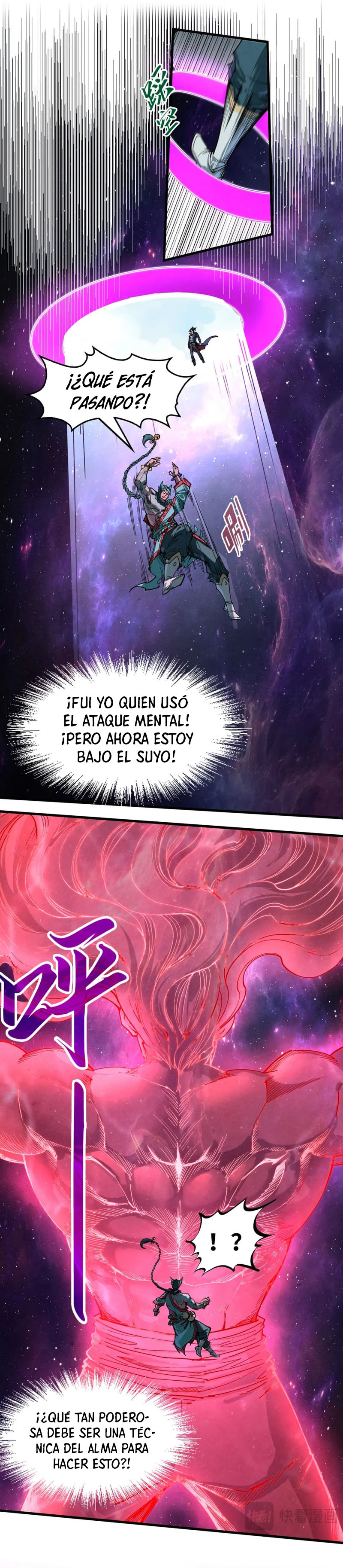 El Antiguo Soberano — Capítulo 239 — 11