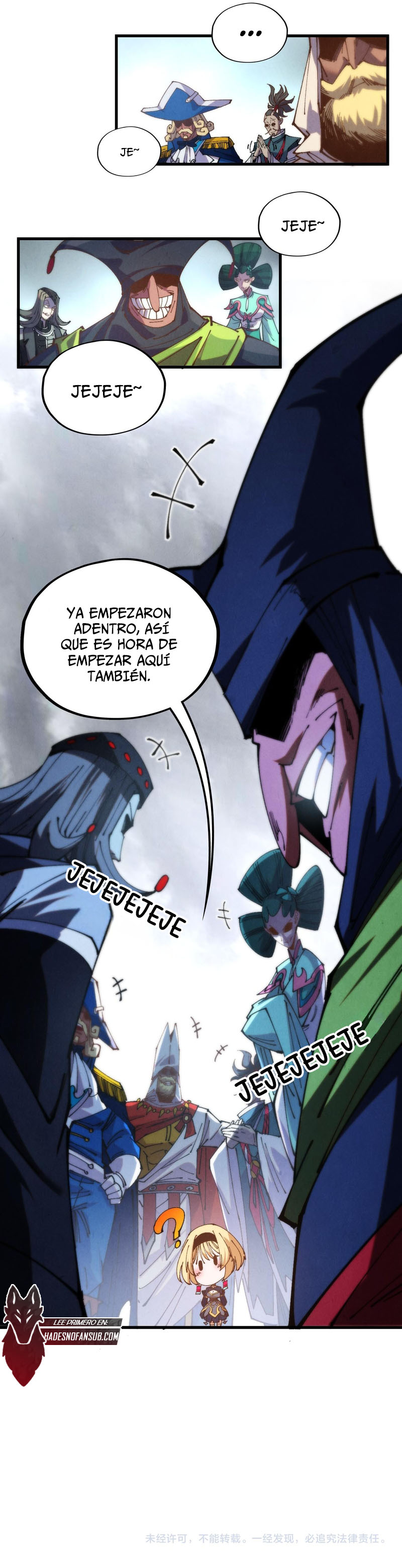 El Antiguo Soberano — Capítulo 460 — 14