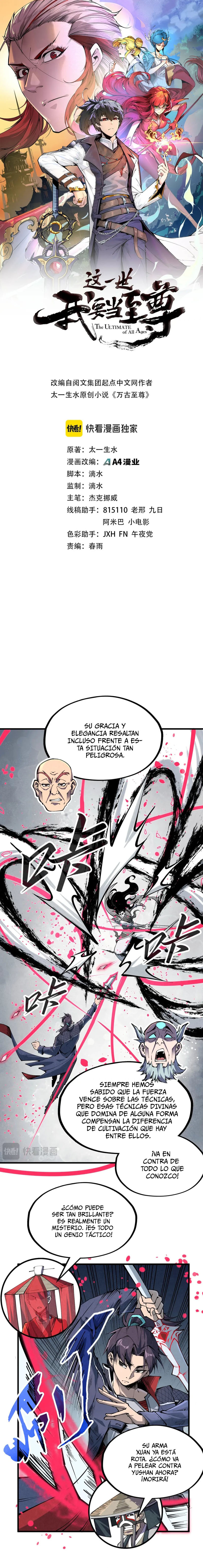 El Antiguo Soberano — Capítulo 224 — 2