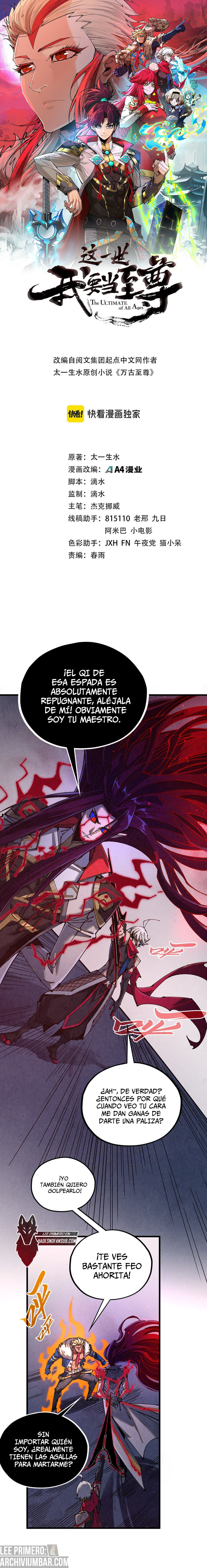 El Antiguo Soberano — Capítulo 518 — 2