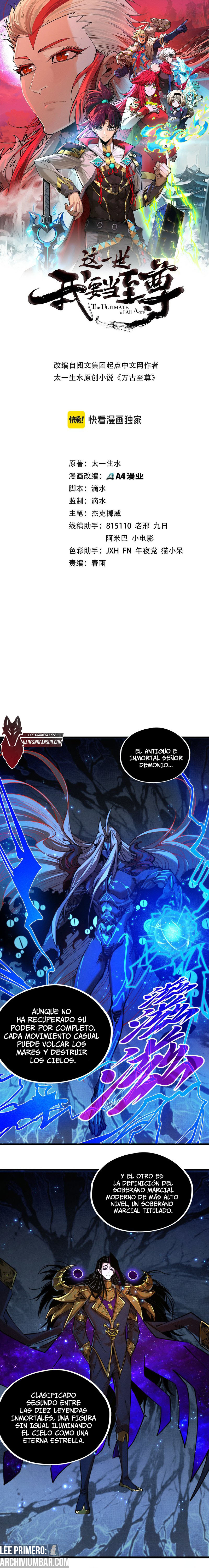 El Antiguo Soberano — Capítulo 513 — 2