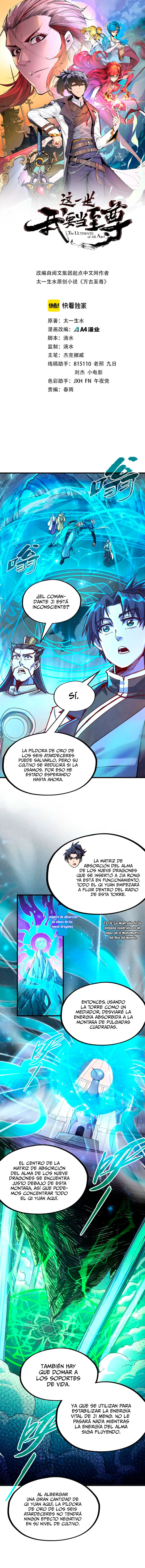 El Antiguo Soberano — Capítulo 141 — 2