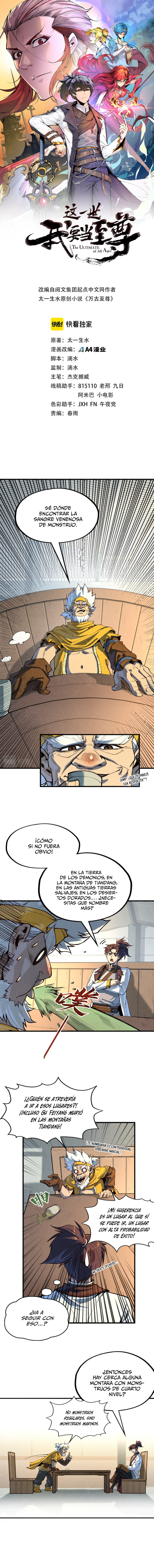 El Antiguo Soberano — Capítulo 168 — 2