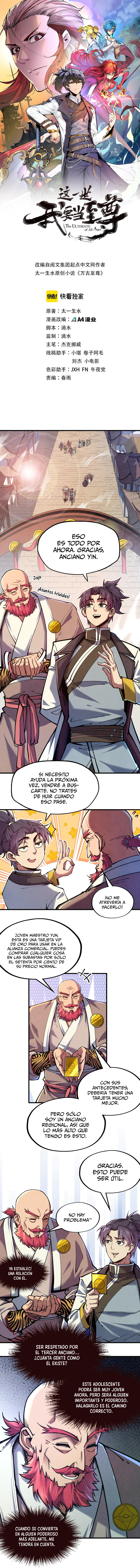 El Antiguo Soberano — Capítulo 128 — 2