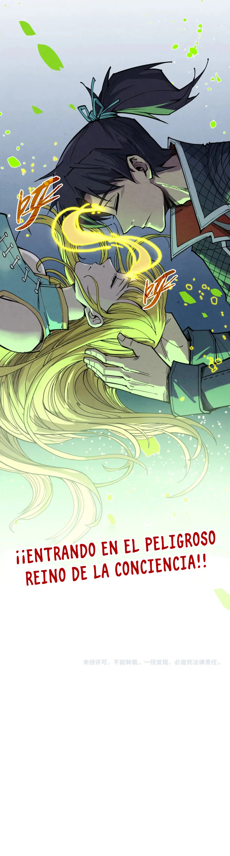 El Antiguo Soberano — Capítulo 278 — 15