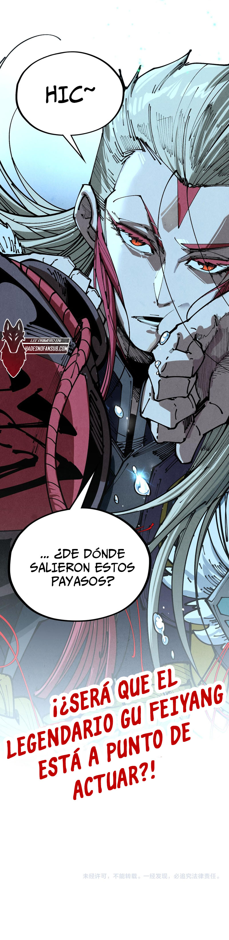 El Antiguo Soberano — Capítulo 422 — 14