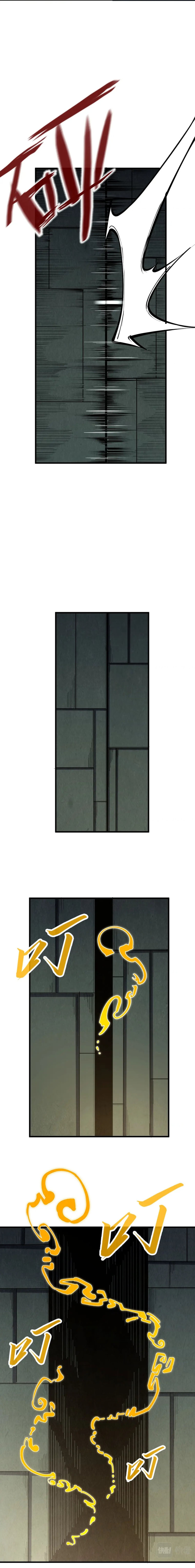 El Antiguo Soberano — Capítulo 207 — 5
