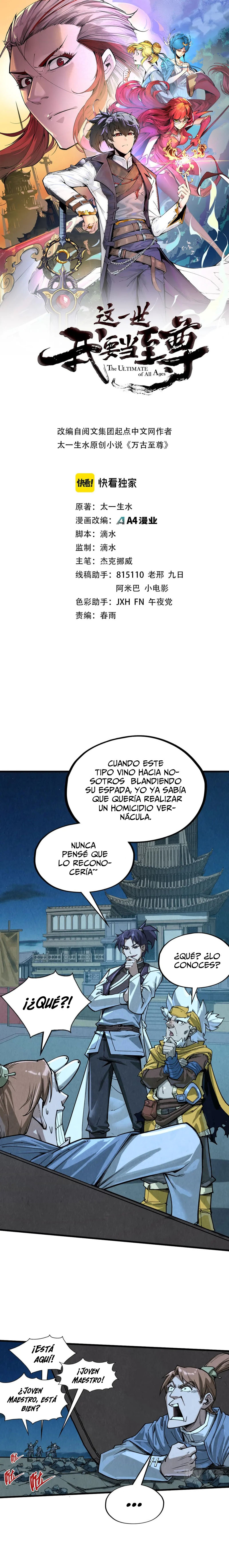 El Antiguo Soberano — Capítulo 205 — 2