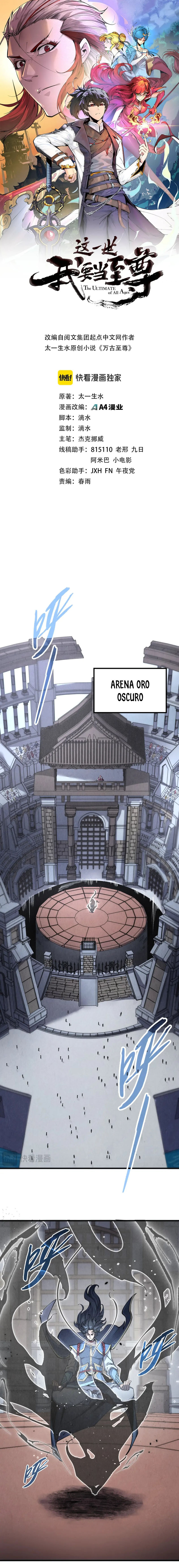 El Antiguo Soberano — Capítulo 220 — 2