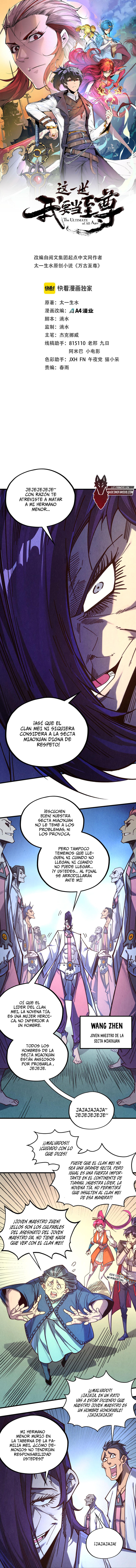 El Antiguo Soberano — Capítulo 427 — 2