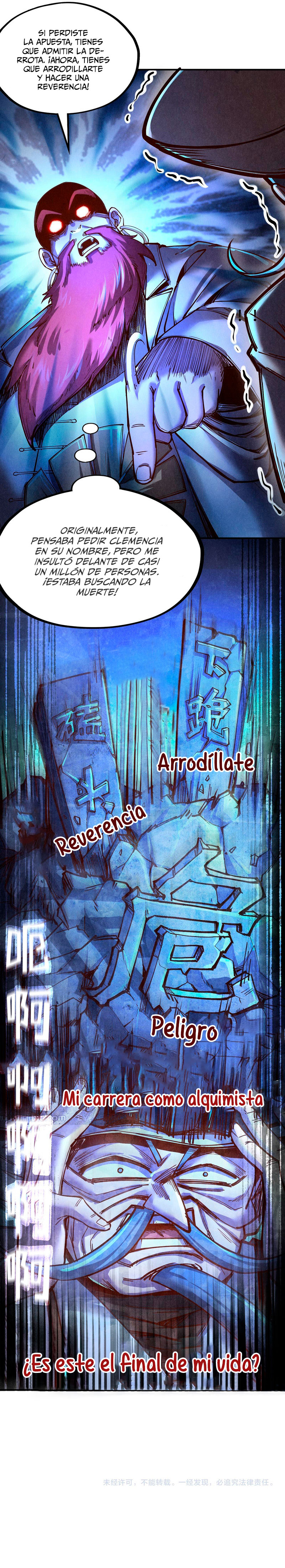 El Antiguo Soberano — Capítulo 113 — 15