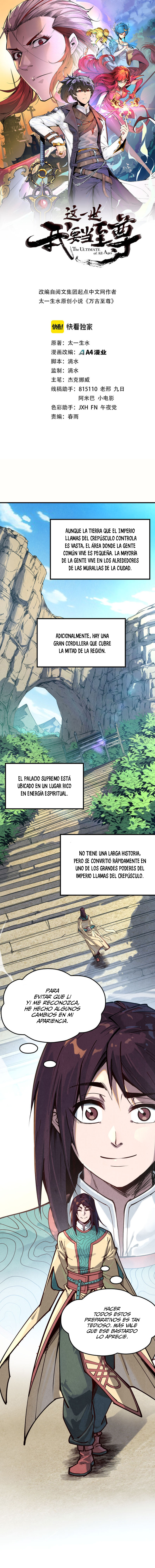 El Antiguo Soberano — Capítulo 155 — 2