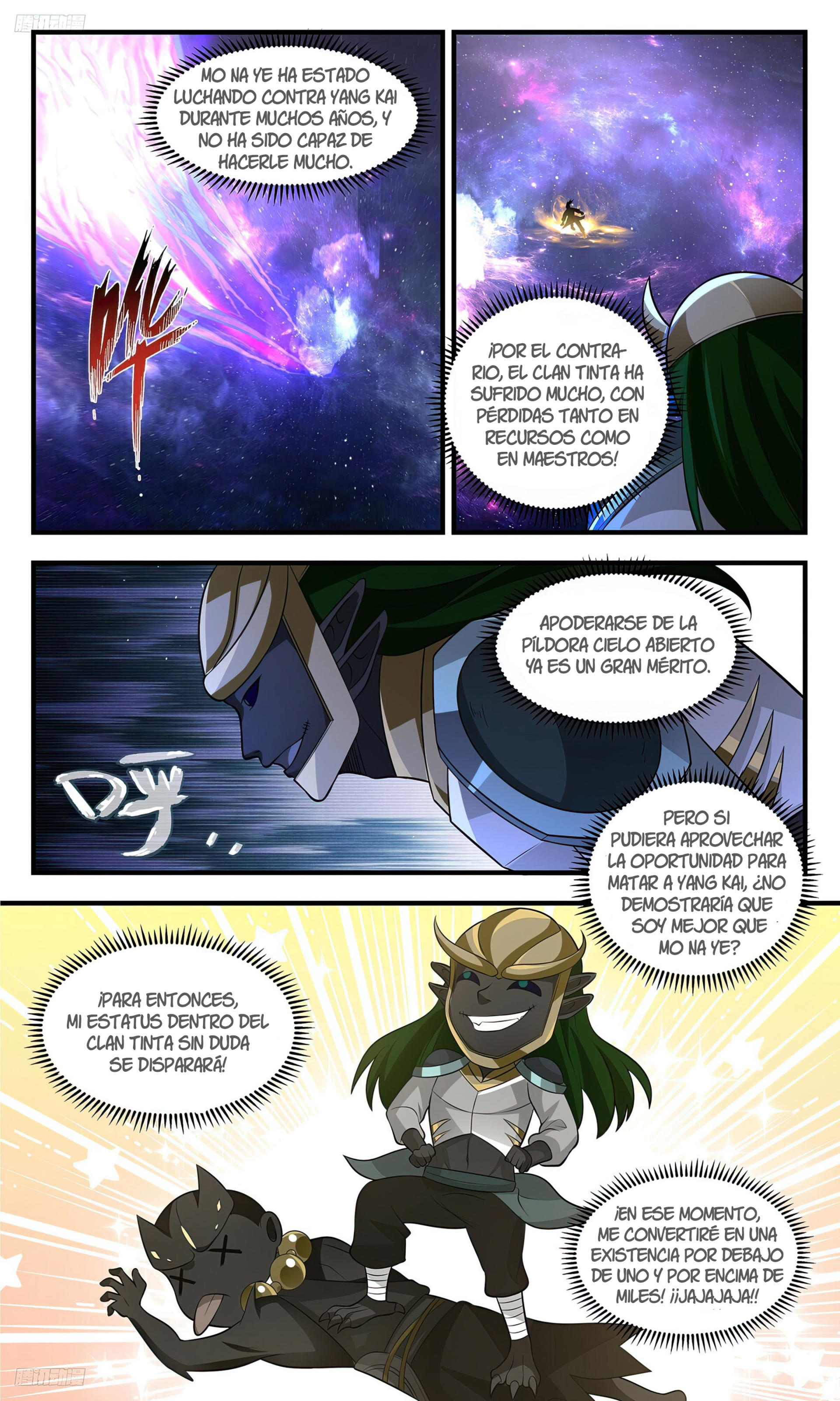 La Cumbre del Arte Marcial — Capítulo 3519 — 9