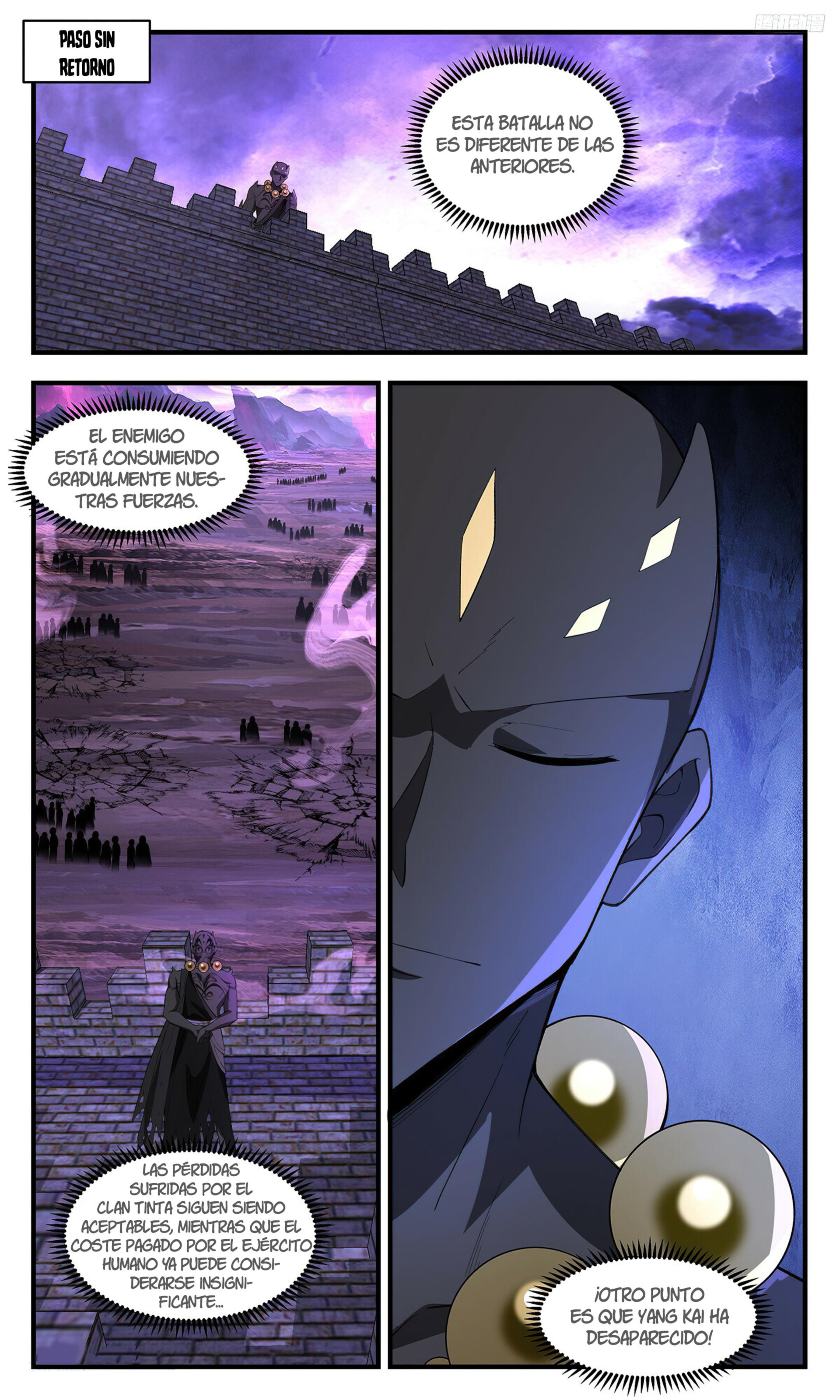 La Cumbre del Arte Marcial — Capítulo 3707 — 6