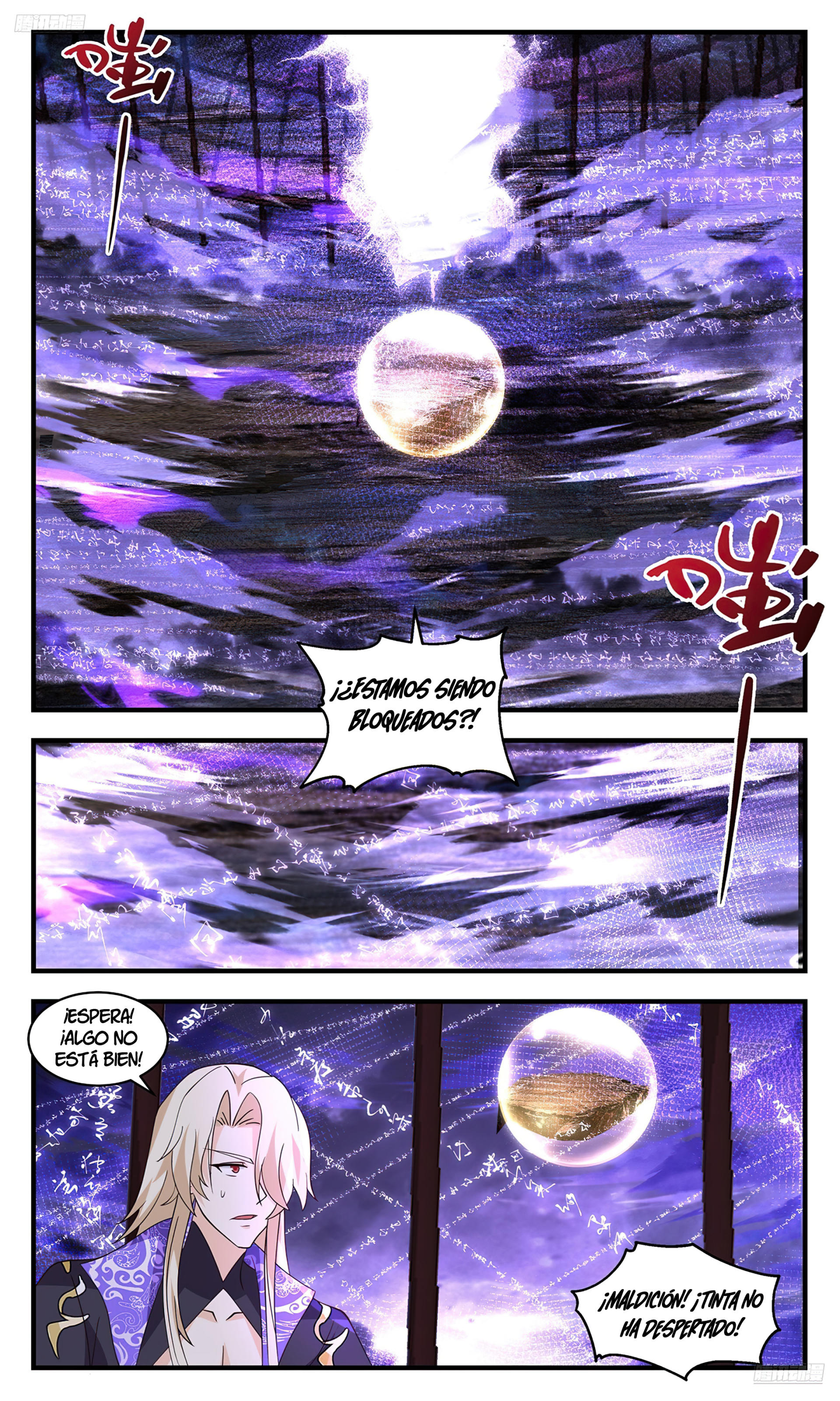 La Cumbre del Arte Marcial — Capítulo 3699 — 7