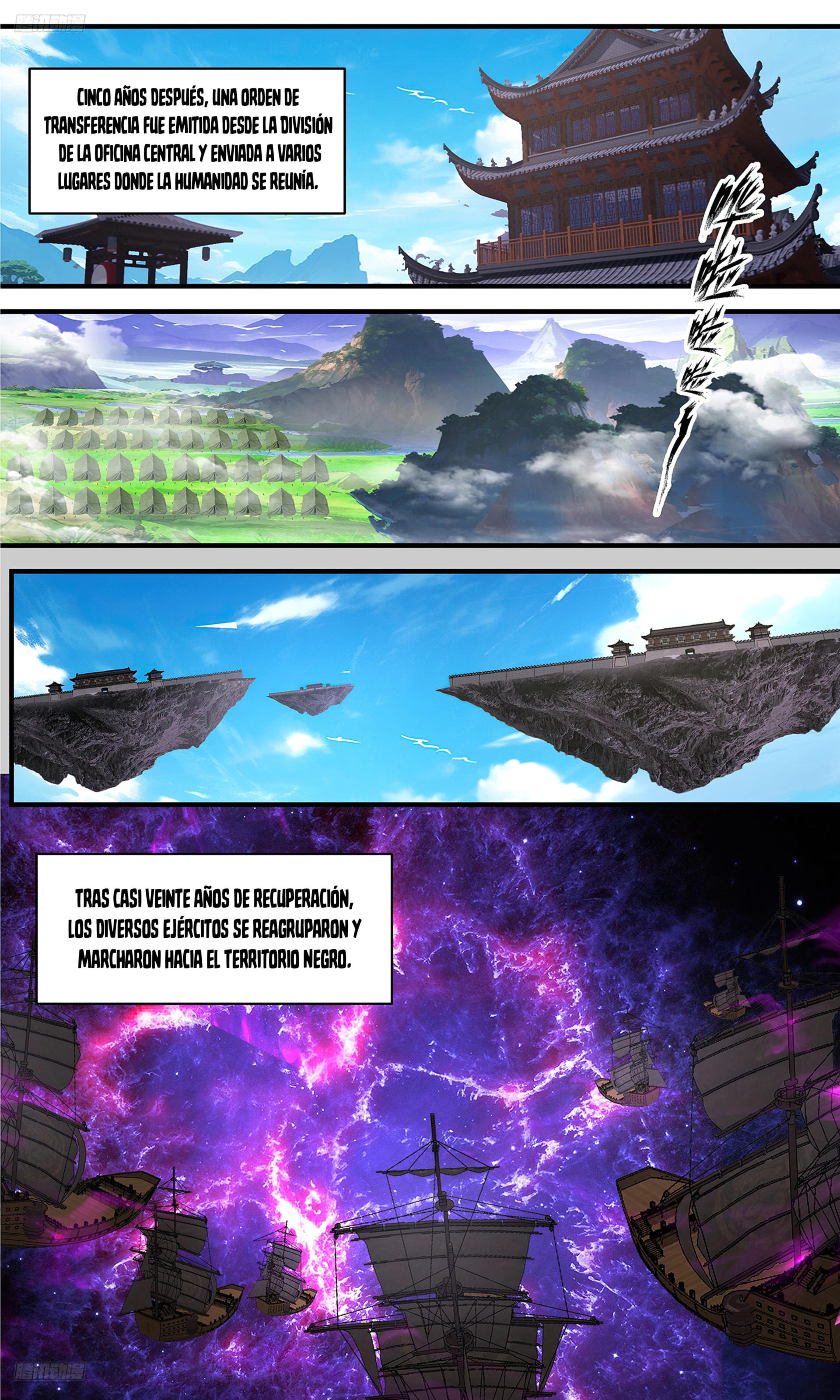La Cumbre del Arte Marcial — Capítulo 3669 — 5
