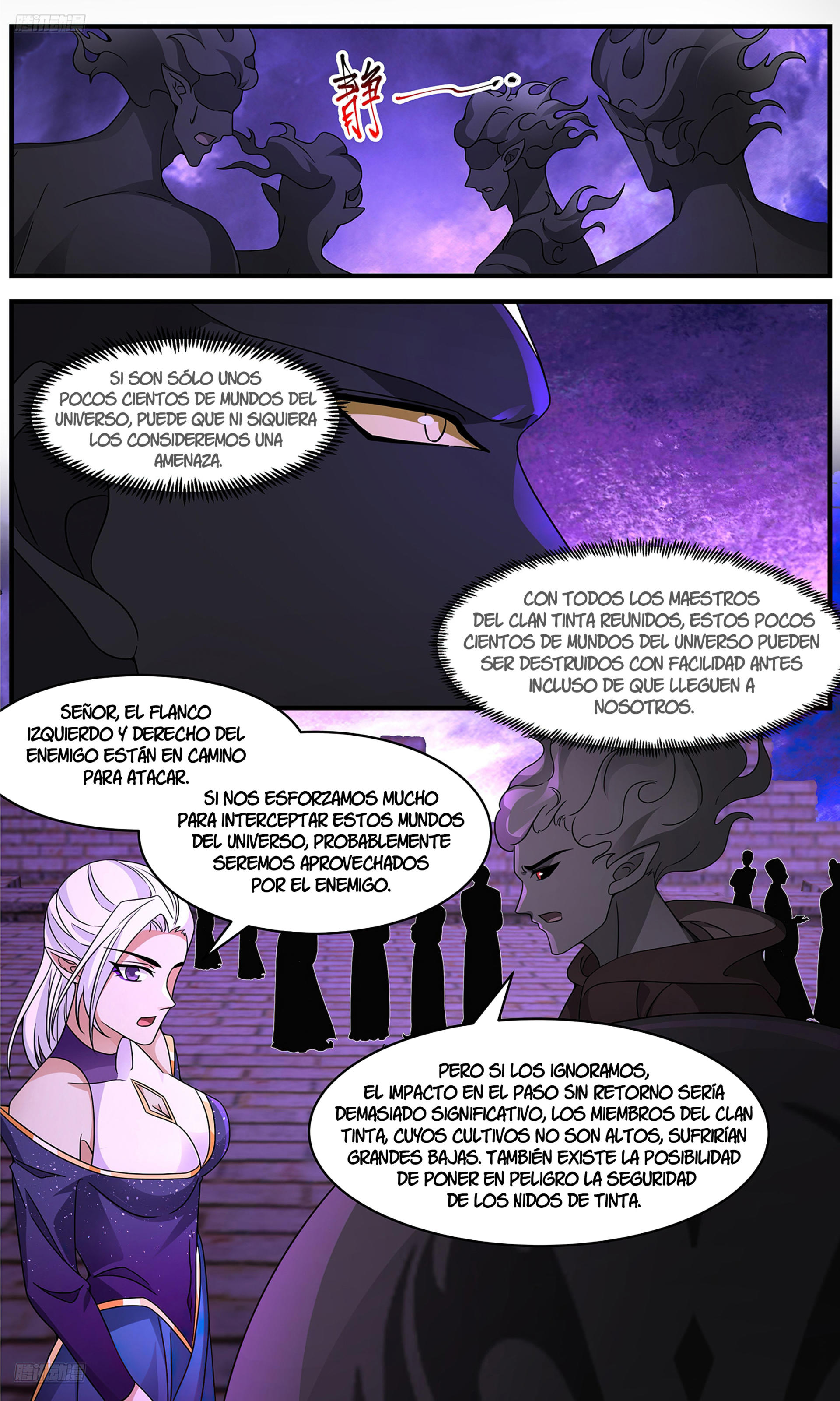 La Cumbre del Arte Marcial — Capítulo 3678 — 3