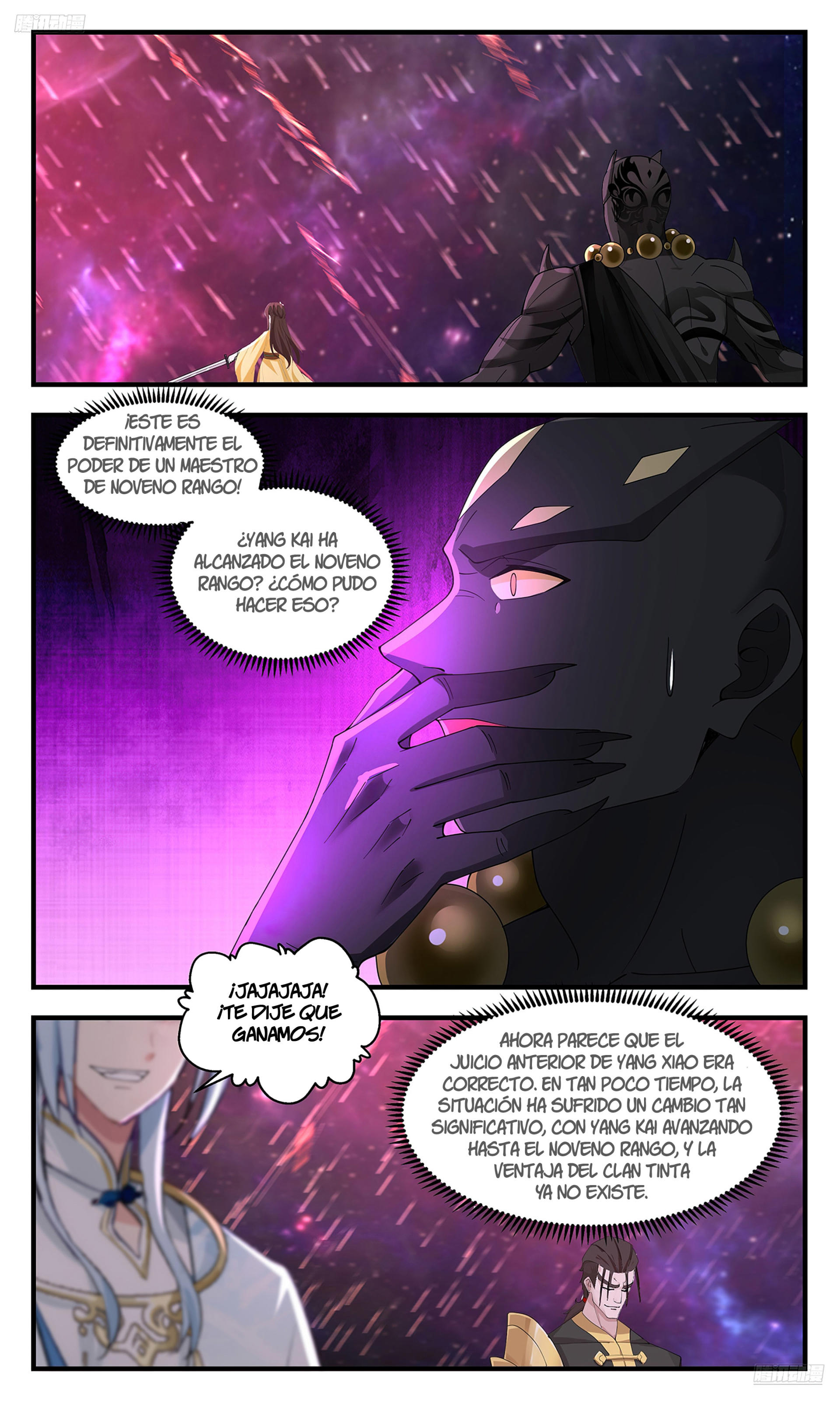La Cumbre del Arte Marcial — Capítulo 3588 — 7
