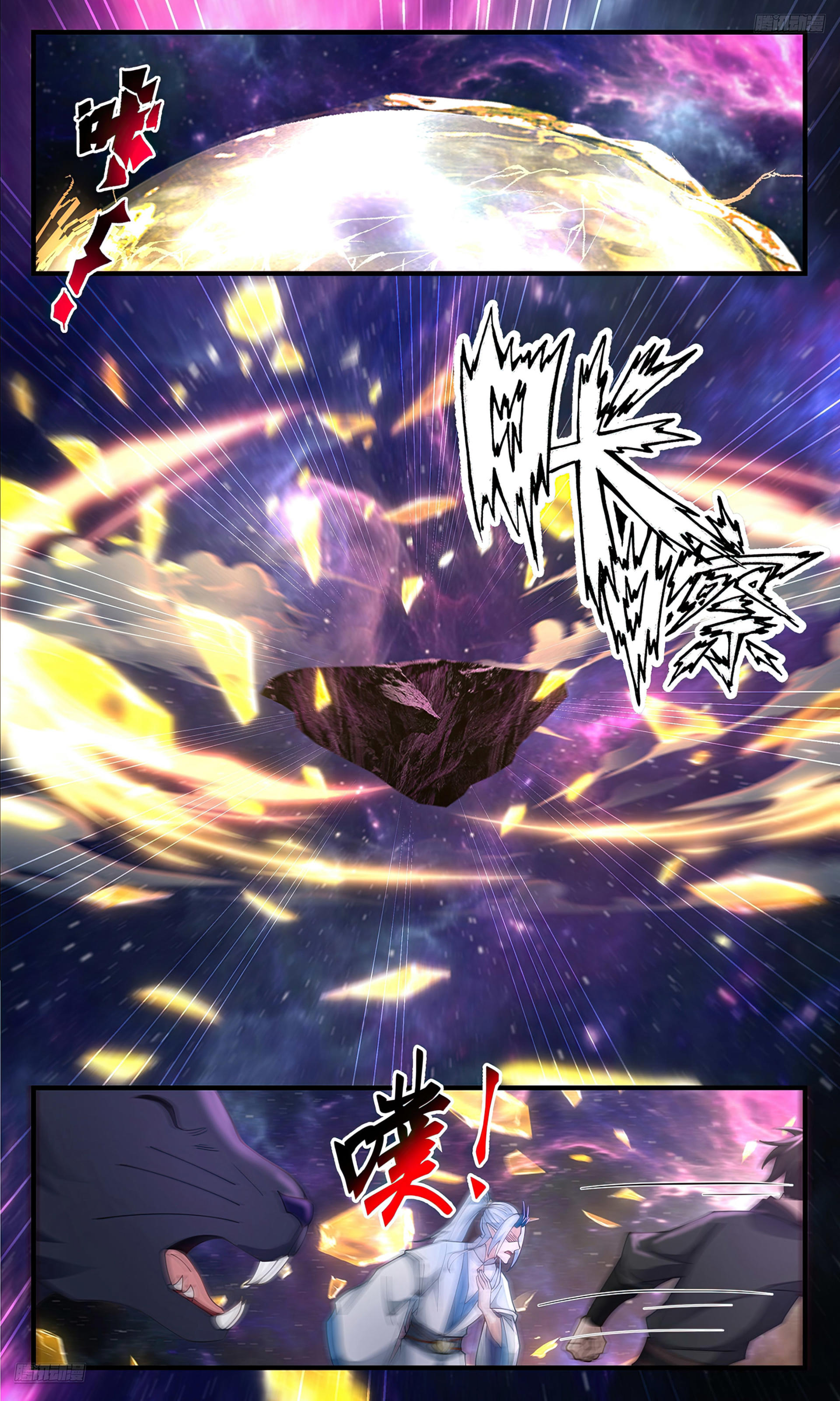 La Cumbre del Arte Marcial — Capítulo 3579 — 8
