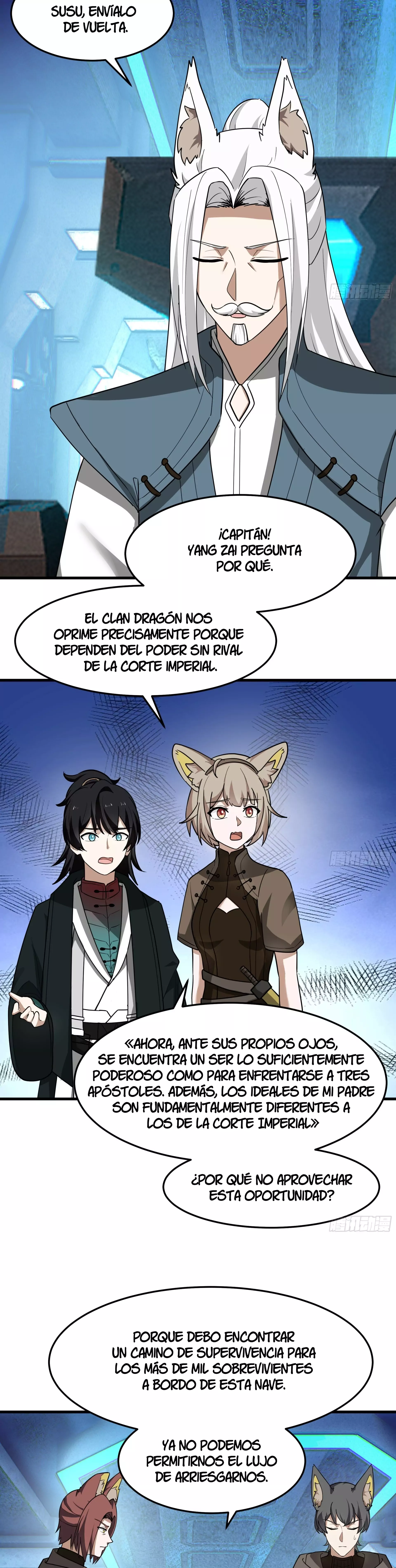 La Cumbre del Arte Marcial — Capítulo 3855 — 14