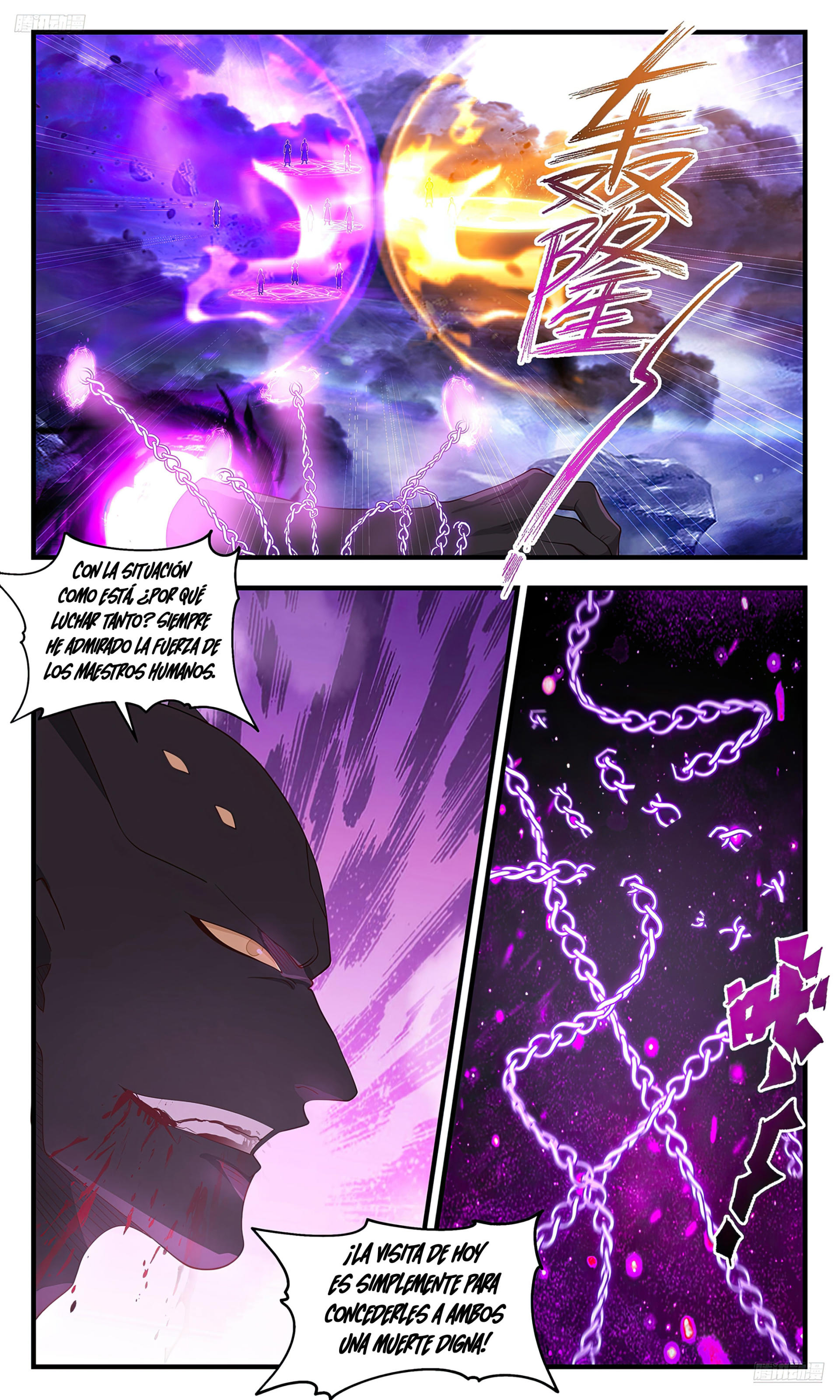 La Cumbre del Arte Marcial — Capítulo 3618 — 7