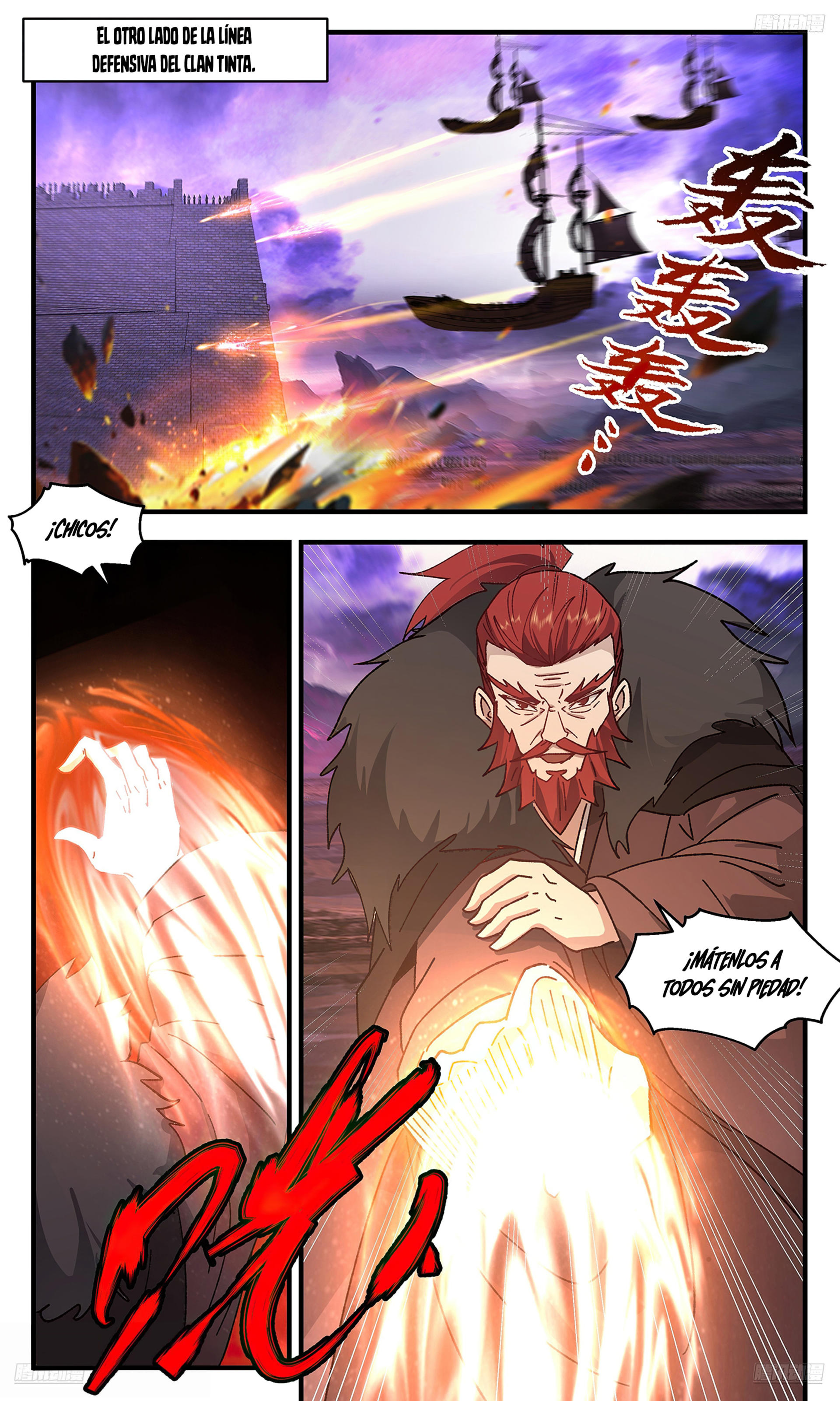 La Cumbre del Arte Marcial — Capítulo 3680 — 8