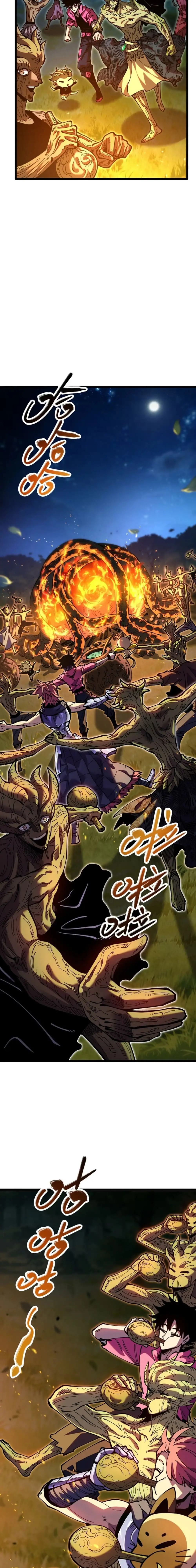 ¿¡Mi “cosa” resulta ser el Rey Demonio mas fuerte!? — Capítulo 14 — 9