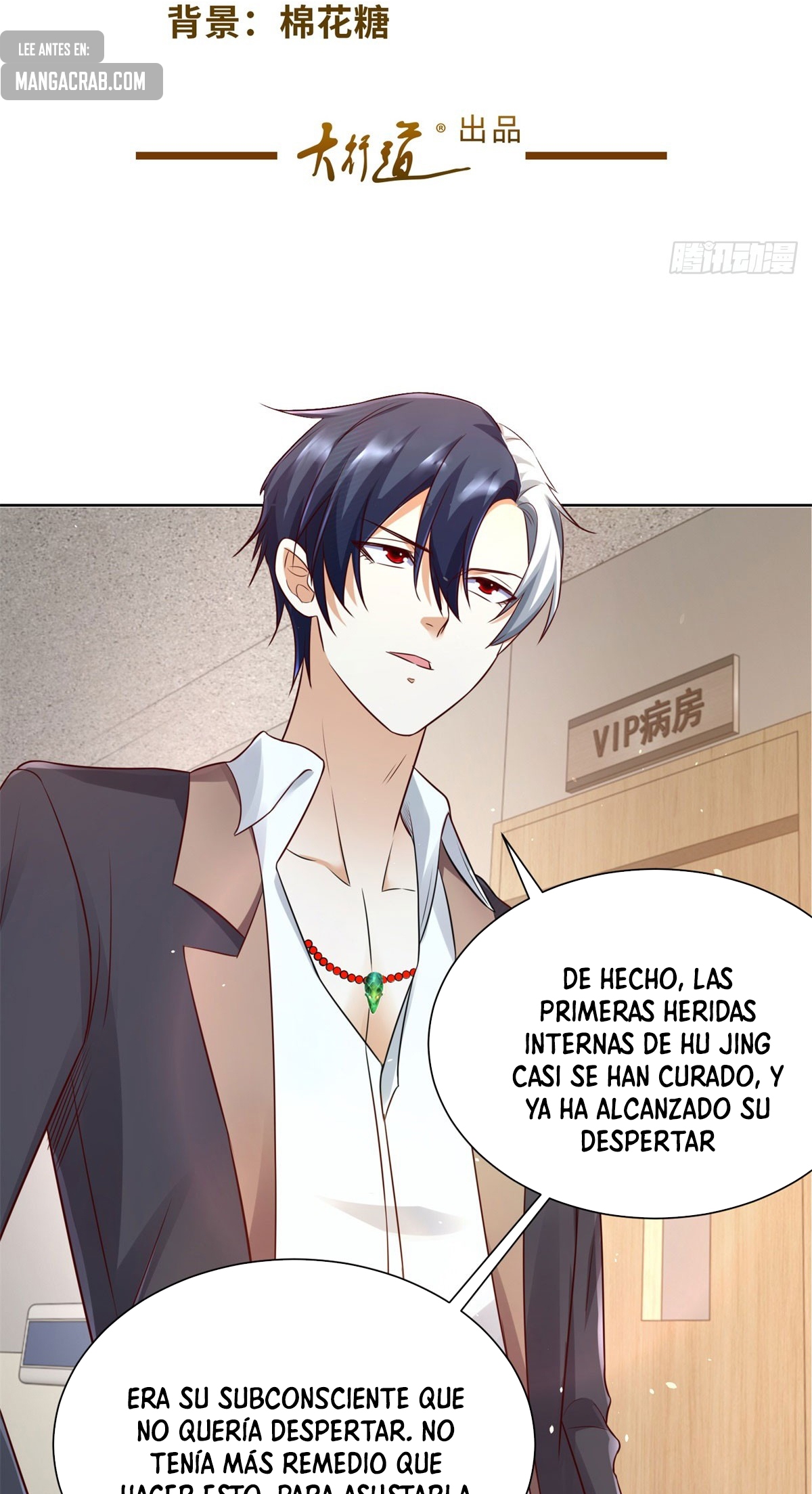 Gran Villano — Capítulo 131 — 4