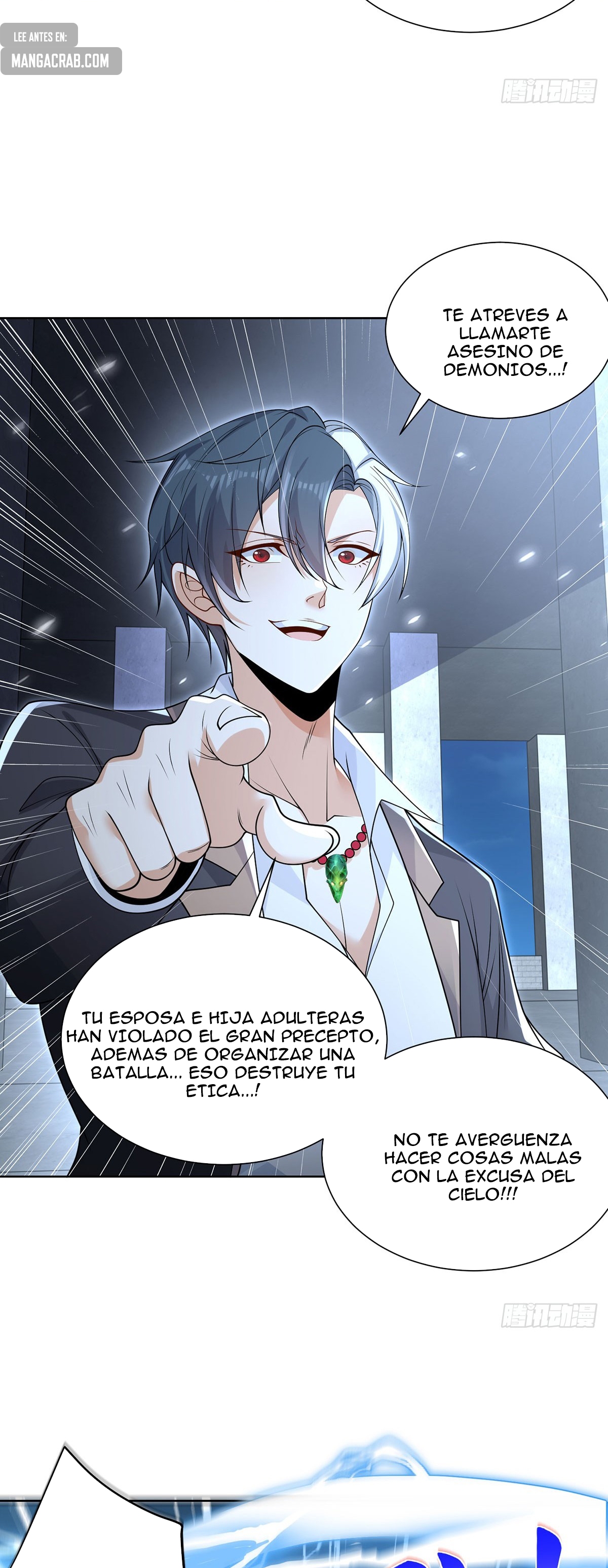 Gran Villano — Capítulo 84 — 17