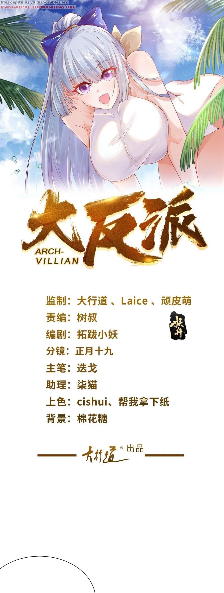 Gran Villano — Capítulo 290 — 3