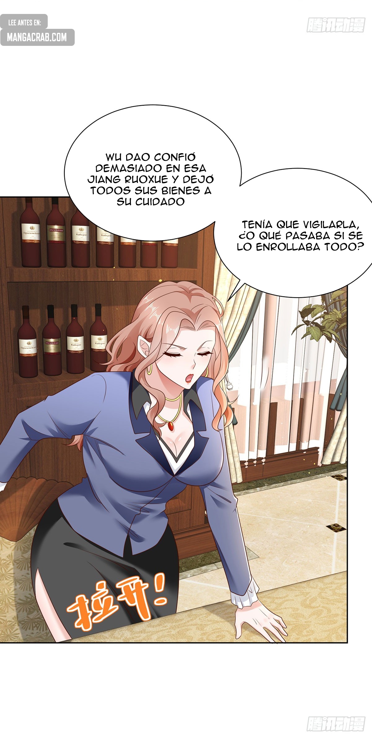 Gran Villano — Capítulo 64 — 12